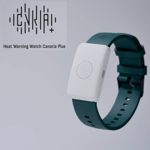 Pulsera CANARIA para detectar y evitar un posible golpe de calor.